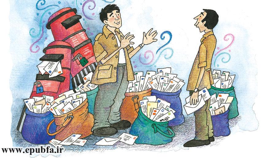 پستچیها نامهها را نمیرساندند، چون سرگرم داستان ها بودند.